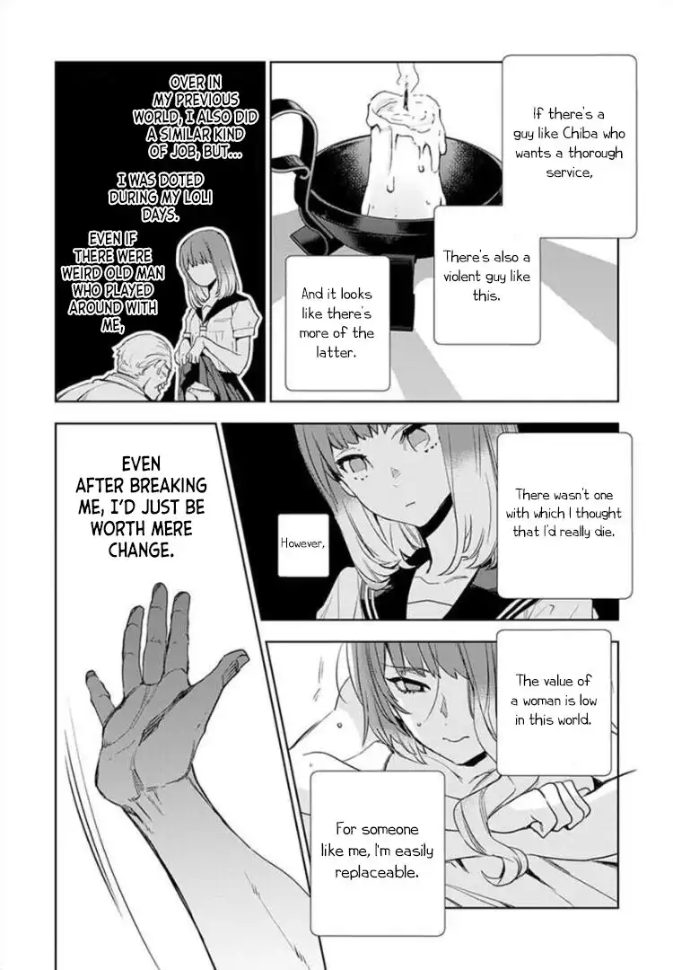 JK Haru wa Isekai de Shoufu ni natta Chapter 3 14